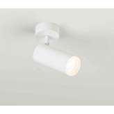 Milán Iluminación Haul 6785-6786