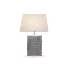 Marioni Quin | Table Lamp