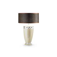 Marioni Peer | Table Lamp