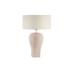 Marioni Akron | Large Table Lamp