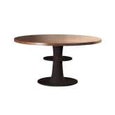 Mambo Unlimited Ideas Circule Dinner Table