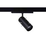 Liralighting PIF-PAF 75 – track 48V