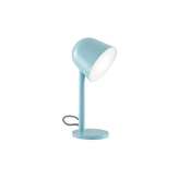 Ligne Roset Campanule | Table Lamp Aniseed Lacquer