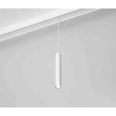 Labra Ray Evo System | Stik 1x 25 ZW
