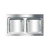 KWC Group AG MAXIMA Commercial sink