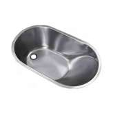 KWC Group AG CAMPUS Baby bathtub