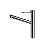 KWC KWC ONO Lever mixer|Pull-out aerator