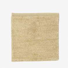 Kvadrat Lavo - 0012
