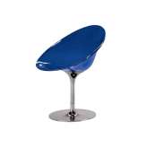 Kartell Ero S