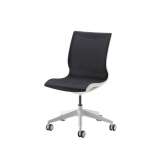 Isku Still Meeting | office chair