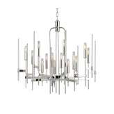 Hudson Valley Lighting Bari Chandelier