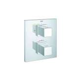 Grohe Grohtherm Cube Thermostat with integrated 2-way diverter