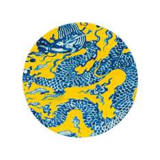 GAN Blue China Rug Yellow 1