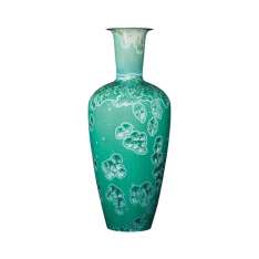 FÜRSTENBERG SOLITAIRE EDITION KOLLHOFF Vase