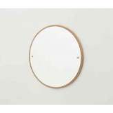 Frama MS-1 | Mirror Shelf (S) | Contract Only