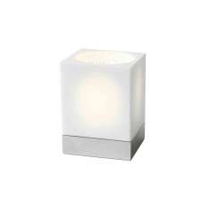 Fabbian Cubetto D28 B03 01