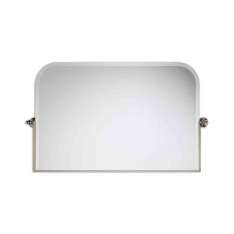 Devon&Devon Gatsby 2 mirror