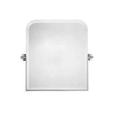Devon&Devon Gatsby 1 mirror
