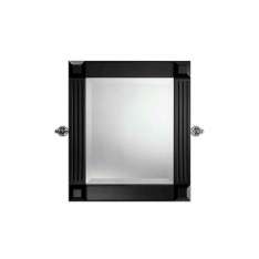 Devon&Devon Bizet mirror