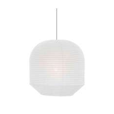 Design Within Reach Hotaru Mulberry Buoy Pendant