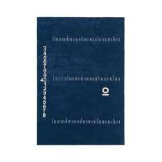 ClassiCon Centimetre Rug