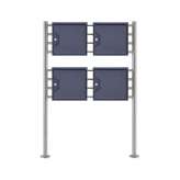 Briefkasten Manufaktur Hesse | 4er Briefkastenanlage freistehend HESSE 133R pulverbeschichtet mit Zeitungsfach RAL 7016 anthrazi