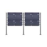 Briefkasten Manufaktur Basic | 8er Edelstahl Standbriefkasten Design BASIC Plus 381X ST-R - RAL nach Wahl 100mm Tiefe