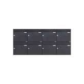 Briefkasten Manufaktur Basic | 8er 2x4 Aufputz Briefkasten Design BASIC 382A AP - RAL 7016 anthrazitgrau 100mm Tiefe