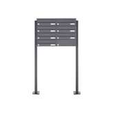 Briefkasten Manufaktur Basic | 7er Briefkastenanlage freistehend Design BASIC 385P-7016 ST-T - RAL 7016 anthrazitgrau