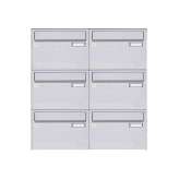 Briefkasten Manufaktur Basic | 6er Edelstahl Aufputz Briefkastenanlage Design BASIC 385 A 220 - Edelstahl V2A geschliffen