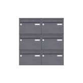 Briefkasten Manufaktur Basic | 6er Aufputz Briefkastenanlage Design BASIC 385 A 220 Senkrecht - RAL 7016 anthrazitgrau