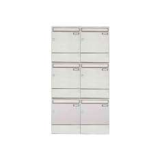 Briefkasten Manufaktur Basic | 6er 3x2 Edelstahl Aufputz Briefkasten BASIC 382A AP mit Zeitungsfach