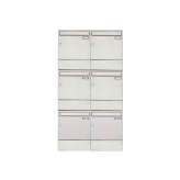 Briefkasten Manufaktur Basic | 6er 3x2 Edelstahl Aufputz Briefkasten BASIC 382A AP mit Zeitungsfach