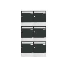 Briefkasten Manufaktur Basic | 6er 3x2 Aufputz Briefkasten BASIC 382A AP mit Zeitungsfach - Edelstahl-RAL 7016 anthrazitgrau