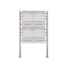 Briefkasten Manufaktur Basic | 4er 2x2 Edelstahl Standbriefkasten Design BASIC 381 ST-R mit Zeitungsfach geschlossen 100mm Tiefe