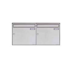 Briefkasten Manufaktur Basic | 2er 1x2 Edelstahl Aufputz Briefkasten Design BASIC Plus 382XA AP - Edelstahl V2A geschliffen 100m