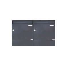 Briefkasten Manufaktur Basic | 2er 1x2 Aufputz Briefkasten BASIC 382A AP mit Zeitungsfach - RAL 7016 anthrazitgrau