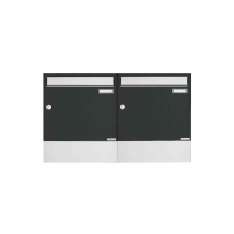 Briefkasten Manufaktur Basic | 2er 1x2 Aufputz Briefkasten BASIC 382A AP mit Zeitungsfach - Edelstahl-RAL 7016 anthrazitgrau