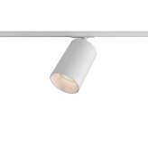 Astro Lighting Can 100 Track | Matt White