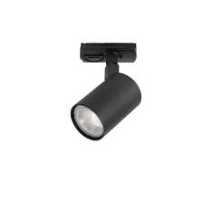 Astro Lighting Ascoli Track | Textured Black