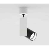 Aqlus Mur Ø60 Plafone