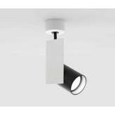 Aqlus Mur Ø60 GU10 Plafone