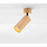 Aqlus LEO PICCOLO GU10 PLAFONE