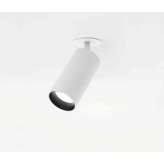 Aqlus LEO PICCOLO GU10 CON BORDO