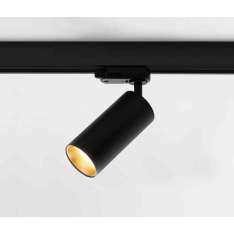 Aqlus LEO PICCOLO GU10