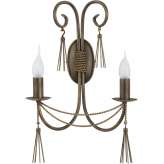 Kinkiet Twist II 2763