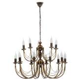 Lampa wisząca Ares Xv 208