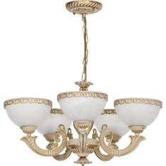 Lampa wisząca Olimpia V 4354