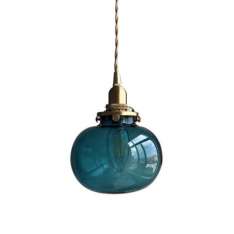 Lampa wisząca Pumpkin Turquoise -