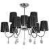 Zwis Sorento 9 x 40W E14 chrom abażur czarny 39 - 38074